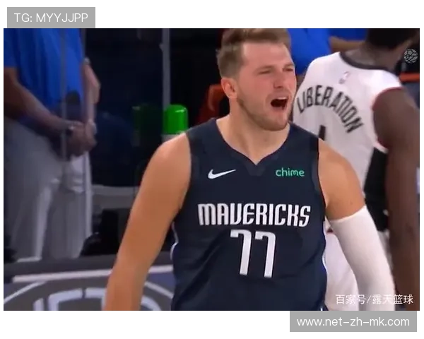 东契奇上演三分压哨绝杀，全场震撼