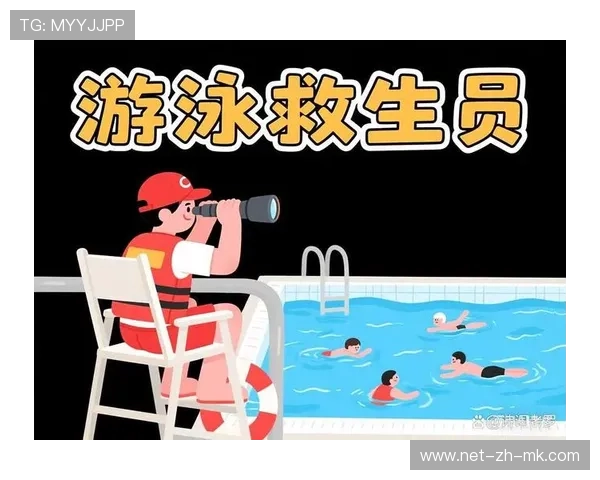 游泳馆开展青少年救生技能等级认证与推广活动，游泳救生证考试题目及答案